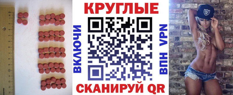 omg зеркало  где можно купить наркотик  Велиж  ЭКСТАЗИ бентли 