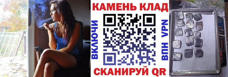 Гашиш ice o lator  дарнет шоп  Велиж 