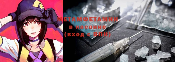 таблы Белоозёрский