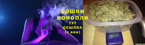 героин Богородицк