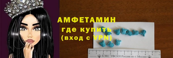 таблы Белоозёрский