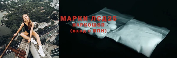 метадон Снежногорск