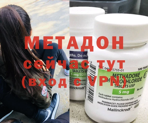 таблы Белоозёрский
