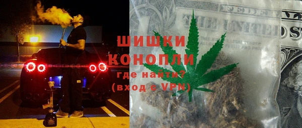таблы Белоозёрский