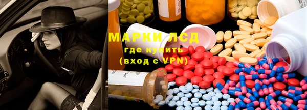 таблы Белоозёрский