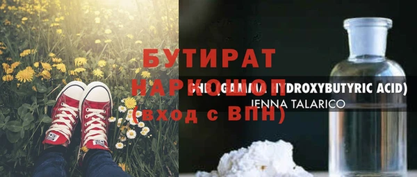 метадон Богданович