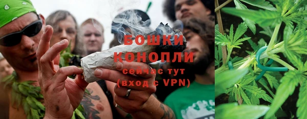 таблы Белоозёрский